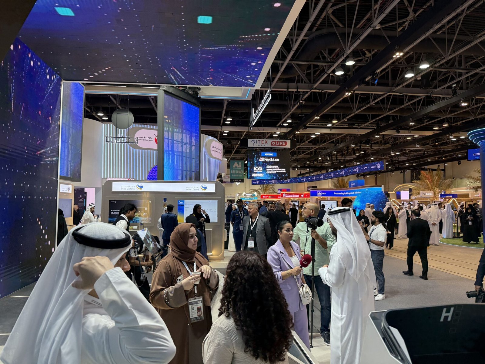 GITEX Global 2025 Launches in Dubai, Showcasing the Future of AI and Technology