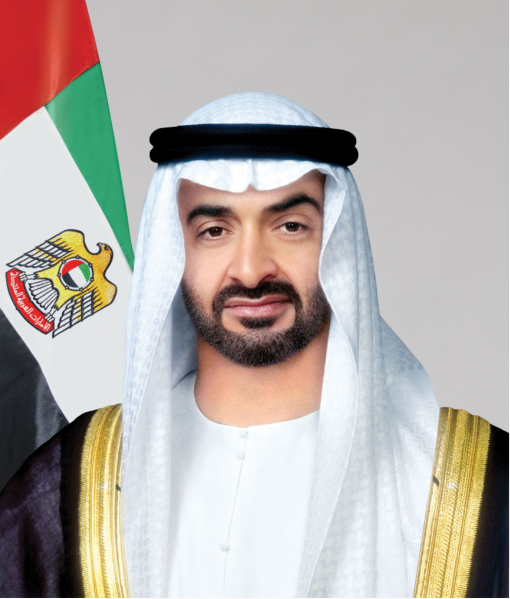 UAE President Sheikh Mohamed Orders Nationwide Rain Prayer on Friday