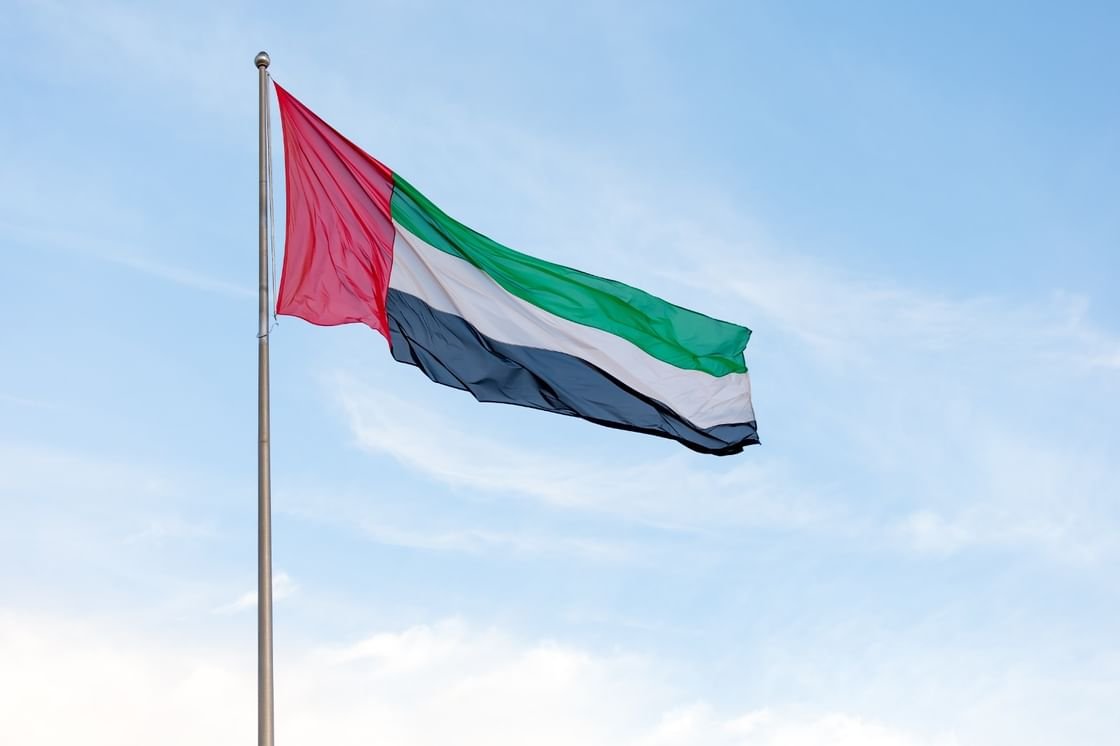 UAE Welcomes Initial Gaza Ceasefire Agreement and Calls for Lasting Peace Efforts