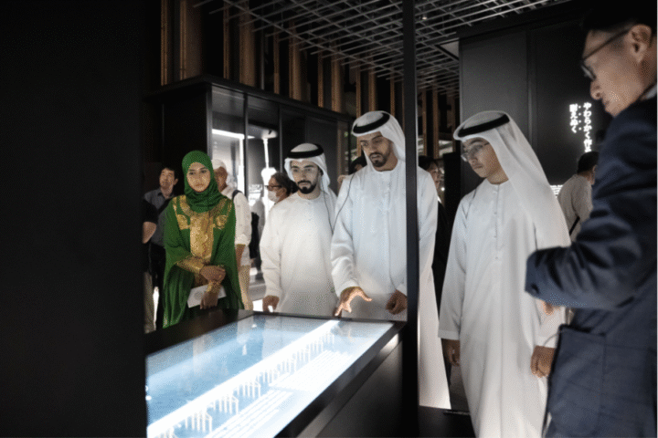UAE Supreme Council for Motherhood and Childhood Delegation Explores Expo 2025 Osaka