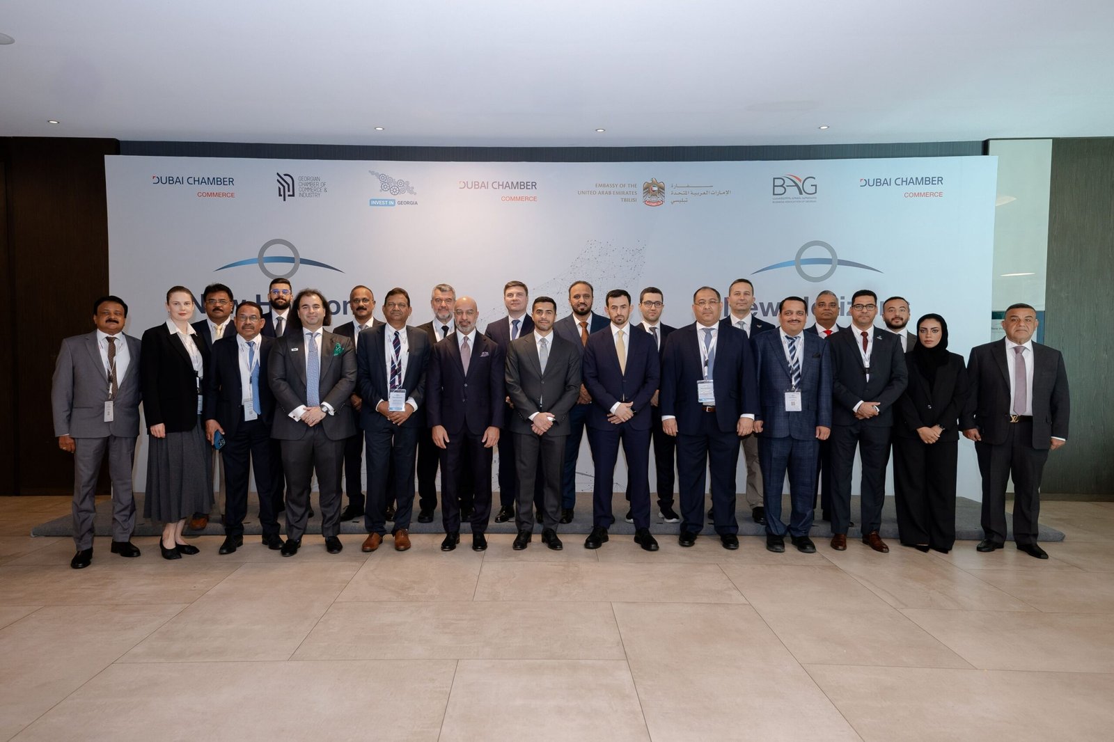 Dubai Chamber of Commerce Hosts Over 290 Bilateral Business Meetings in Georgia to Boost Trade Ties
