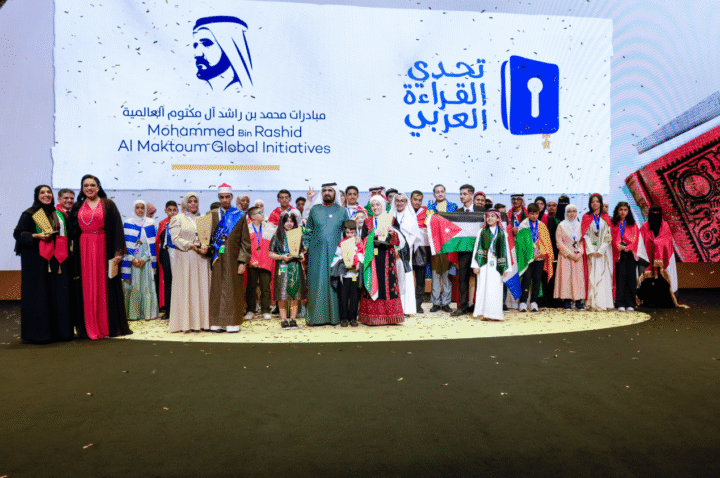 Sheikh Mohammed bin Rashid to Recognize Winners of the 9th Arab Reading Challenge in Dubai