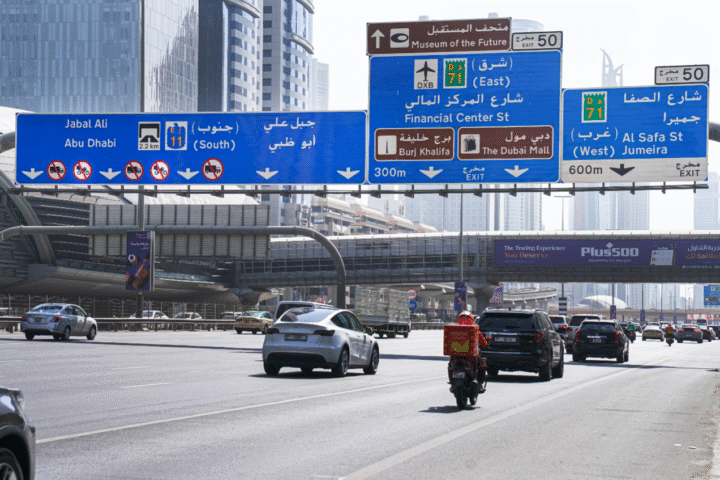 Dubai Enforces New Rules: Delivery Bikes Banned from High-Speed Lanes Starting November 2025