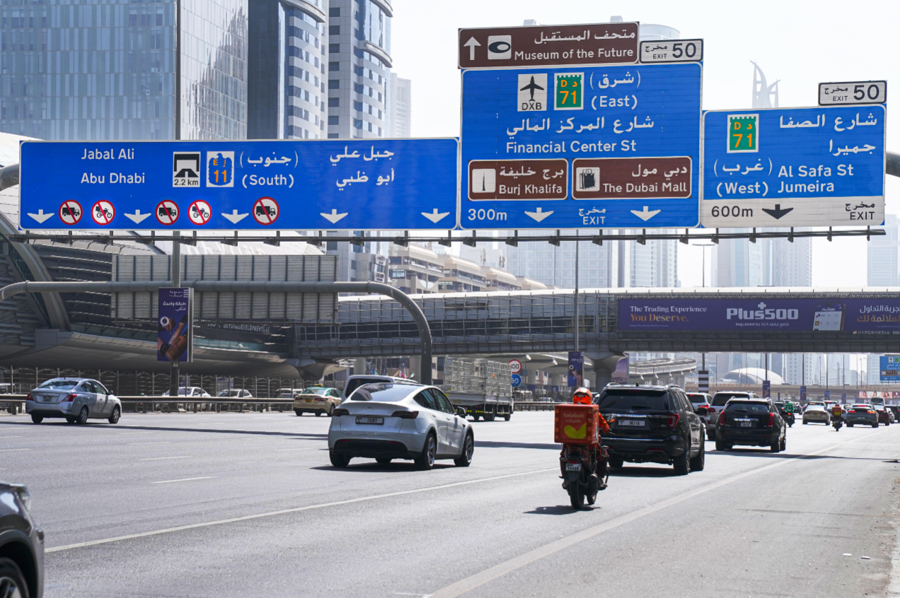 Dubai Enforces New Rules: Delivery Bikes Banned from High-Speed Lanes Starting November 2025