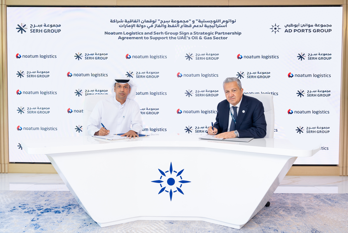 Serh Group and Noatum Logistics Form Strategic Alliance to Advance Sustainable Logistics in UAE’s Energy Sector