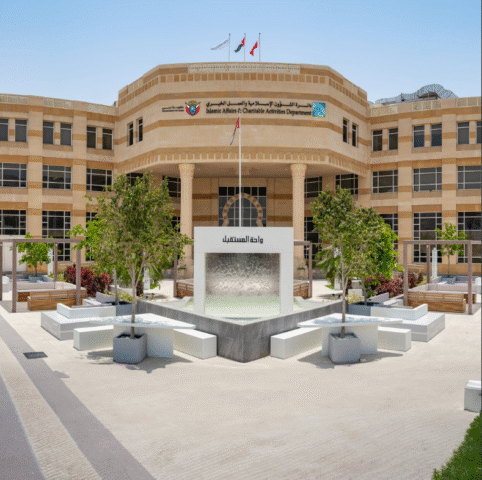 Over 1,660 Contestants Participate in 26th Sheikha Hind bint Maktoum Holy Quran Competition in Dubai