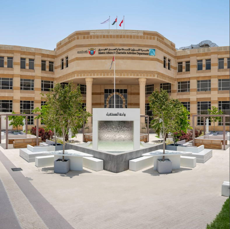 Over 1,660 Contestants Participate in 26th Sheikha Hind bint Maktoum Holy Quran Competition in Dubai